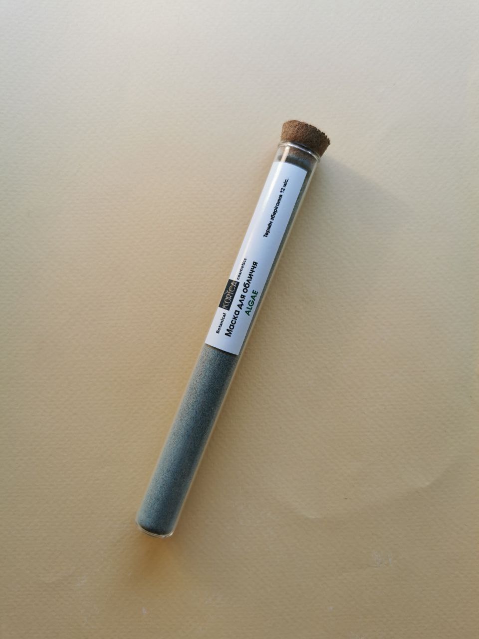 photo1701167767 (1)